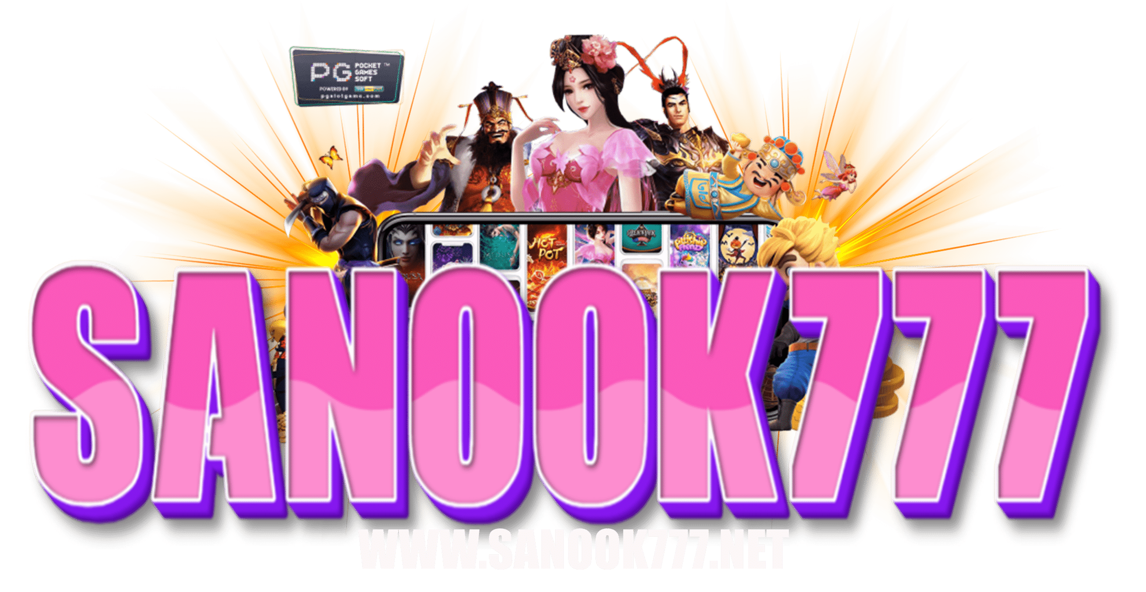 sanook777