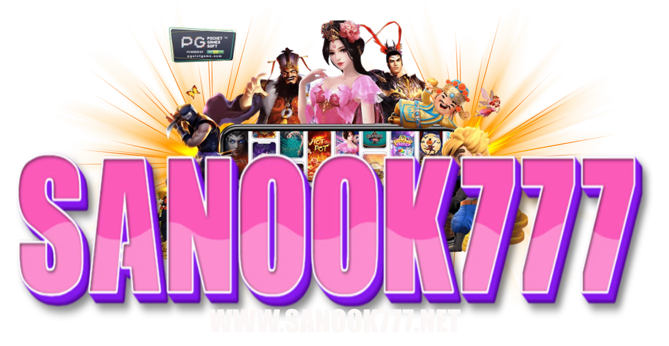 sanook777
